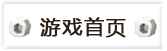 註冊
